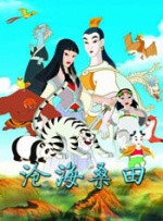 日韩欧美视频免费观看
